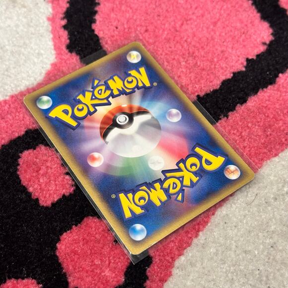 Poke Park’s Suicune 039/PCG-P – Japanese Promo – As Pictured - Picture 4 of 6